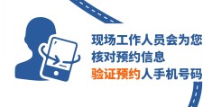 特斯拉预约试驾(特斯拉预约试驾免费吗)