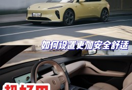 汽车自带wifi连接有什么用(汽车自带wifi怎么打开)
