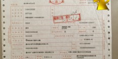 宝马官方客服电话(宝马官方售后客服电话24小时)