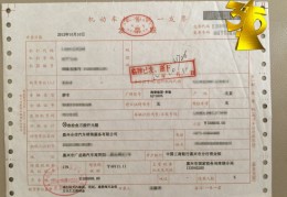 宝马官方客服电话(宝马官方售后客服电话24小时)