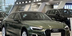 新款奥迪a5轿跑图片(新款奥迪a5轿跑图片高清)