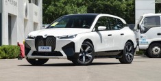包含宝马电车新能源2023款价格及图片迷你的词条
