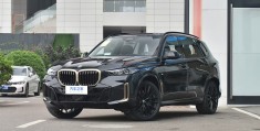 宝马x5售价(宝马x5售价多少万最新款)