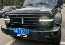 二手车评估二手车估价(二手车评估市场价格)