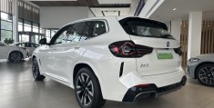 宝马电车20万左右(宝马新能源汽车价格表)