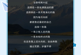 汽车话题文案(100个经典的汽车文案)