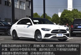 车市最新报价汽车之家(车市最新报价汽车之家2024)