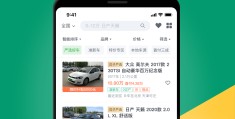 瓜子二手车的服务电话(瓜子二手车公司电话)