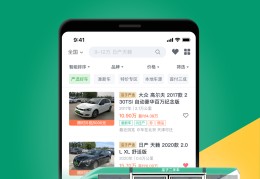瓜子二手车的服务电话(瓜子二手车公司电话)