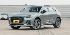 奥迪q3新款价格2021(奥迪q3新款价格2021款长宽高)
