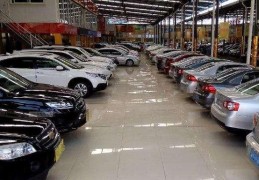 长春华港精品二手车市场(长春华港精品二手车市场电话)