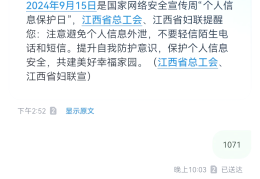 今日的热点视频怎么关闭(今日的热点视频怎么关闭了)