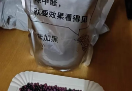 除甲醛高锰酸钾溶液接触会怎么样(甲醛可以使高锰酸钾溶液褪色吗)