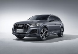 2020奥迪q7车报价及图片(奥迪q7最新价格2021款)