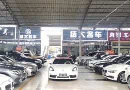 湖南省株洲市二手车市场(湖南株洲二手车交易市场)