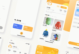二手货交易平台哪个app最好(二手货交易平台哪个app最好用呢)