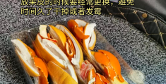 新车怎样去除异味和甲醛最有效呢视频(汽车新车去除甲醛除异味最有效方法大全)