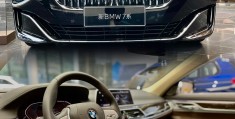宝马新款商务车(宝马新款商务车价格)