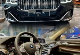 宝马新款商务车(宝马新款商务车价格)