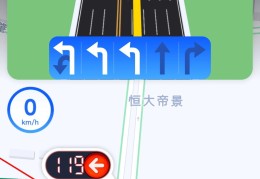 手机热点链接车载导航老是自动断网(手机热点连接汽车导航怎么老断网)