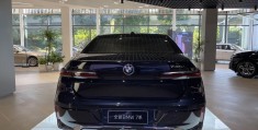 宝马官网7系(宝马官网系统升级要多久)