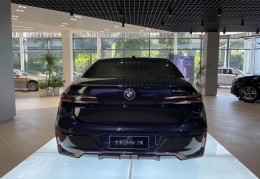 宝马官网7系(宝马官网系统升级要多久)