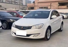 二手荣威车多少钱一辆新车(荣威 二手)