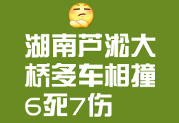 汽车热点资讯(2021汽车热点话题)