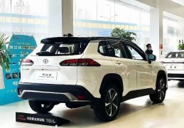 宝马x1价格落地多少万锋兰达(宝马x1落地价比官网报价多多少钱)