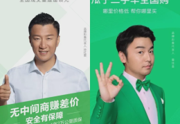 沈阳瓜子二手车电话(沈阳瓜子二手车市场)