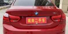包含宝马官网中国官方网站二手车的词条