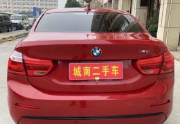 包含宝马官网中国官方网站二手车的词条