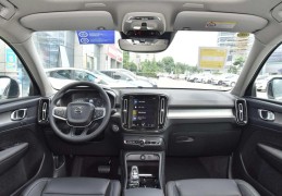 宝马x1价格和沃尔沃XC40对比(宝马x1与沃尔沃xc40哪个值得买)
