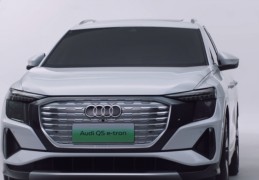 奥迪q5etron(奥迪q5etron充电功率)