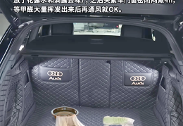 新车最快除异味的方法(新车最快除异味的方法视频)