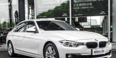 宝马3系320li价格(宝马3系320li价格14年)
