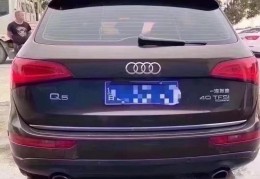 2016年款奥迪q5车型(2016款奥迪q5上市时间)