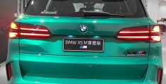 宝马x5m报价(宝马x5m报价多少钱)