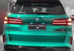 宝马x5m报价(宝马x5m报价多少钱)