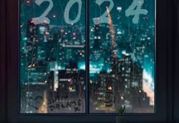 2024年新年图片风景图(202i新年图片)
