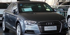 奥迪a3价格图片(全新奥迪a3l价格及图片)