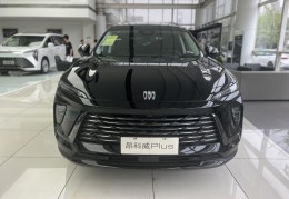 落地价20万左右的车有哪些(落地价20万以内的轿车推荐)