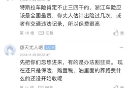 新车第一年保险交多少?怎么算(新车第一年保险怎么算的)