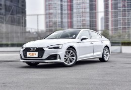 奥迪a5新款2022款(奥迪a52021款价格)