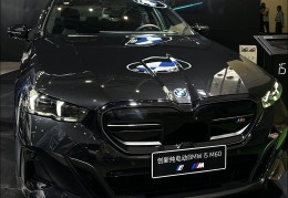 宝马电动车价格19.98万(宝马电动车价格1998万元)