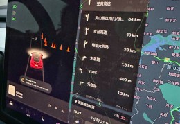 特斯拉可以预约试驾多久(特斯拉可以预约试驾多久啊)
