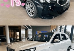 宝马电车新能源i3落地价(宝马电车新能源i3落地价多少)