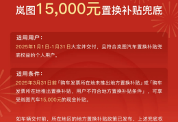 2023年汽车会降价吗知乎(2023年国家对汽车的政策)