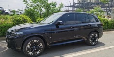 宝马电车X3价格(宝马x3电动车报价多少)