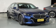 宝马最新上市车型(宝马最新款2020上市轿车)